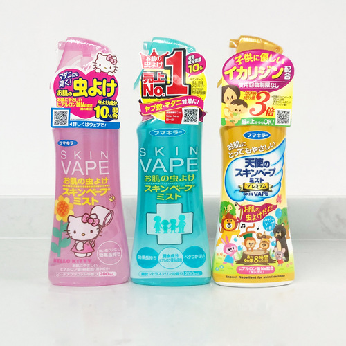 25年般贸日本VAPE驱蚊水未来芳香喷雾蓝色粉色金色宝宝喷雾