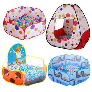 Children's Tent Indoor and Outdoor Toy Game House Baby Girl Small House Ocean Ball Pool Fence