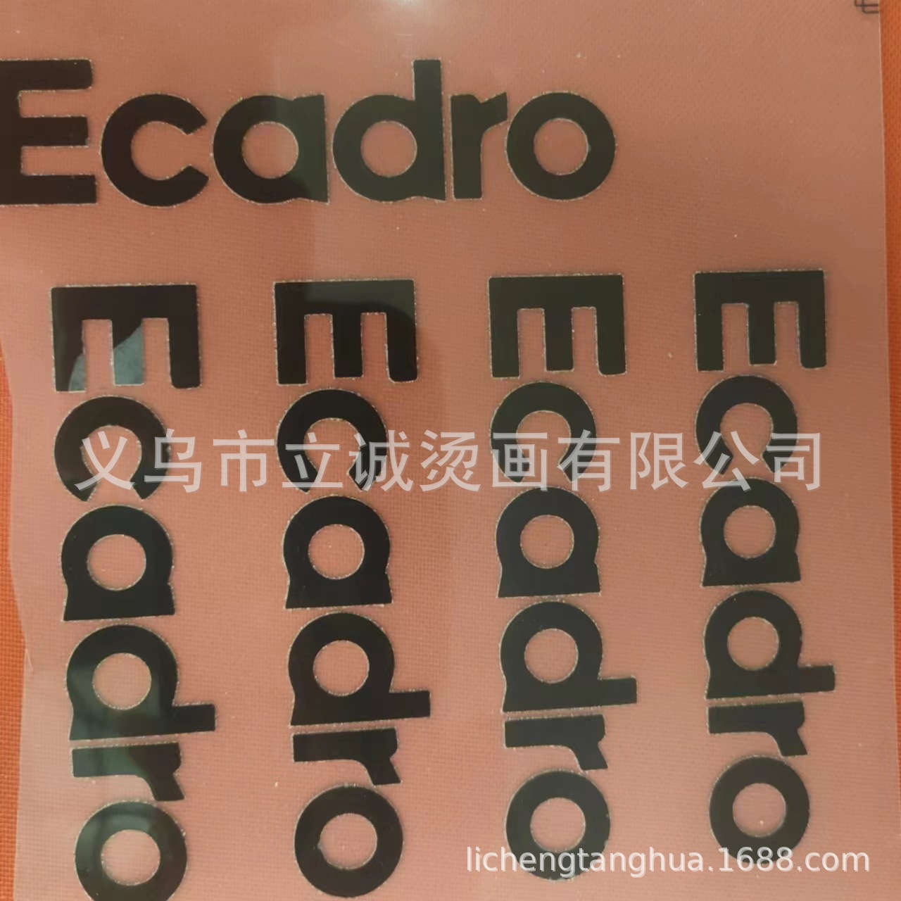 微信图片_20240609113033