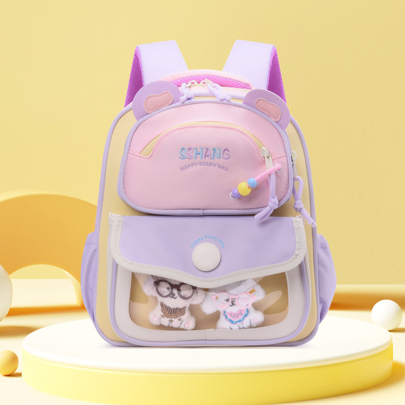 Caricatura lindo jardín de infantes mochila para bebés exquisita de alto valor para niños y niñas 2026 nueva mochila para niños
