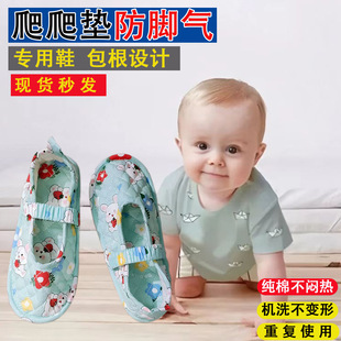 �¿������|��Ь�����ļ�͸��Ь���҃ȶ�����ȫ�޲��o��ܛ�׵�ů��