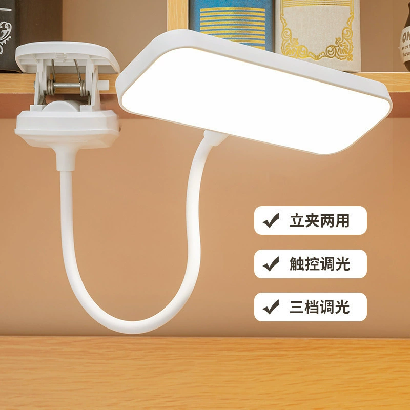 Teaching table lamp, protective reading for students for bed, lantern, eyes protection