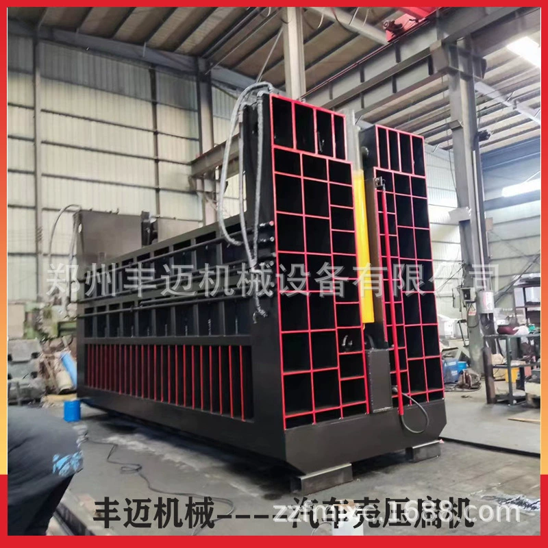 Машина для сплюскивания скорлупы грузовика отходов, 315 тонн, работа с дистанционным управлением, машина для сплюстки корпуса автомобиля для разборки автомобиля