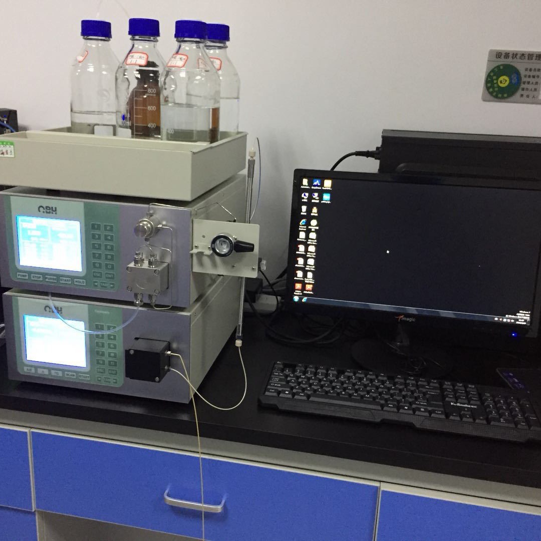 生物制药液相色谱分析型液相色谱仪厂家直售上门安装终身维护国产