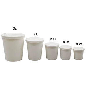 Foreign Trade Export Paint Mixing Cup, Automotive Supplies, Multifunctional Paint Cup, Paint Mixing and Color Matching Paint Can, Disposable Mixing Cup