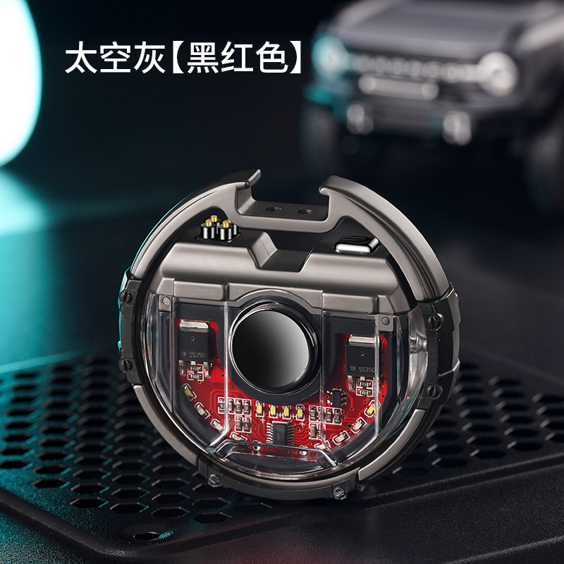 블랙 레드 스페이스 그레이