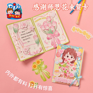 �̎������x���������R���W���ֹ�����Ƭ�������Ą���Y��
