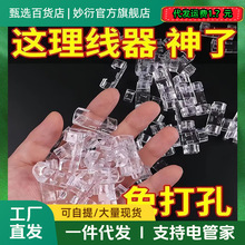 ��������������ճ�ռ{��ճ������늾��W���̶��߾�����������