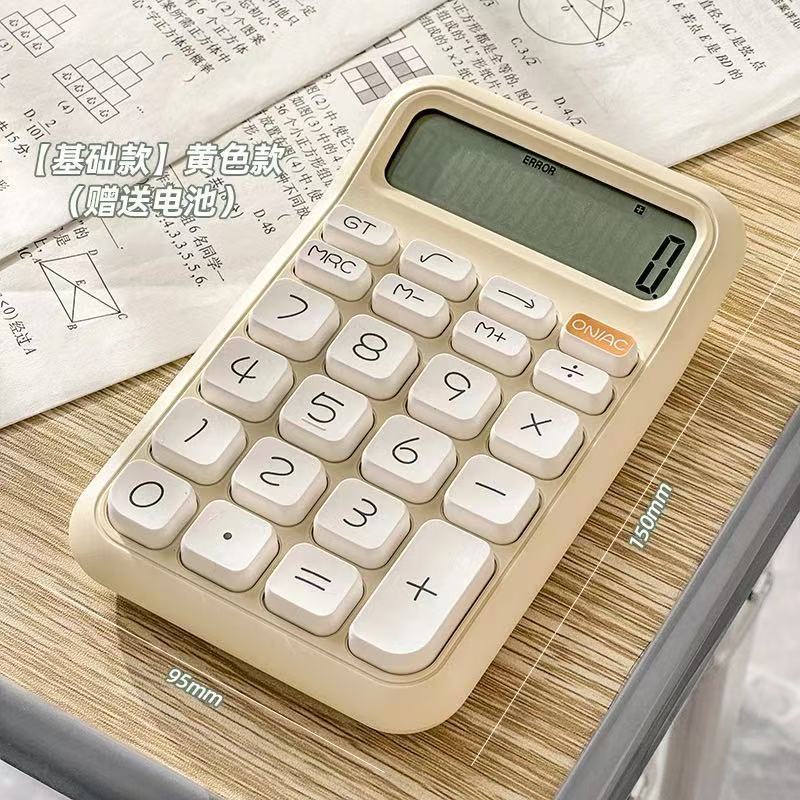 计算器方糖语音高颜值专用可爱学生办公计算机会计财务会计便携|undefined