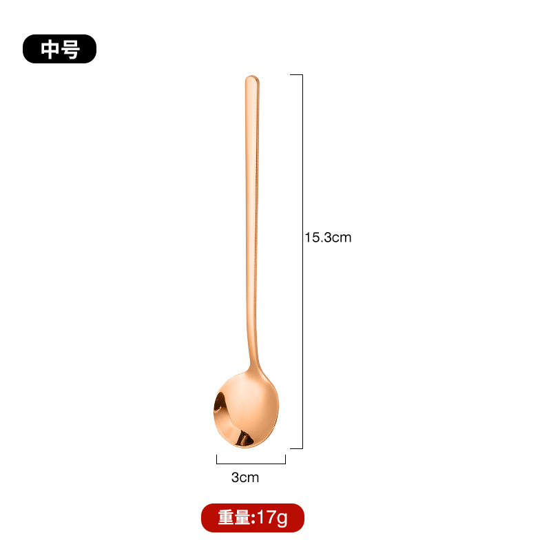 304 로즈 골드 15CM