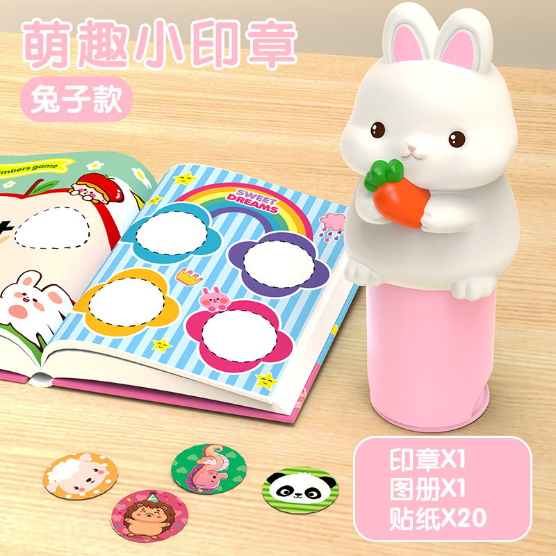 361-1 Dabbu Meng Rabbit Magic Seal