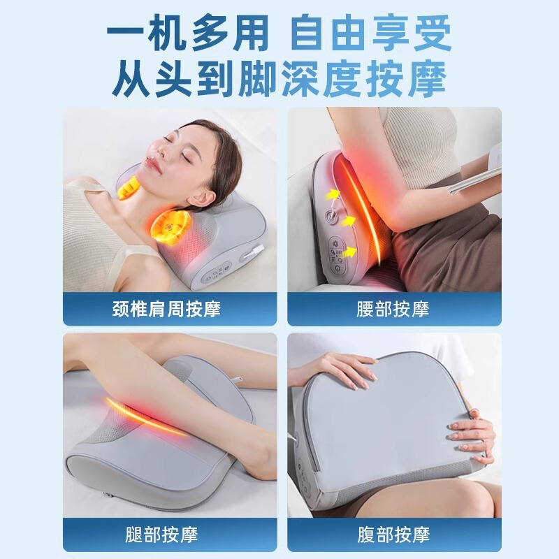 按摩颈枕仿人手揉捏开背按摩仪腰颈两用缓解肩颈背酸痛爆款|undefined