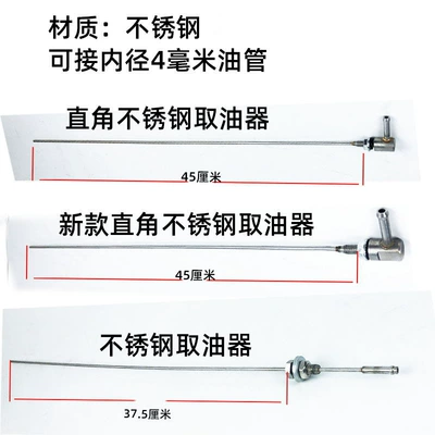 tank refit heating steam warm parking | Fuel tank