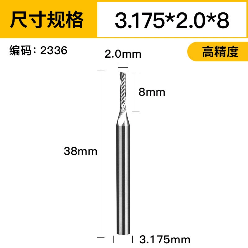 Acrylic drill PVC 3.175 мм, сталь вольфам/Tungsten steel