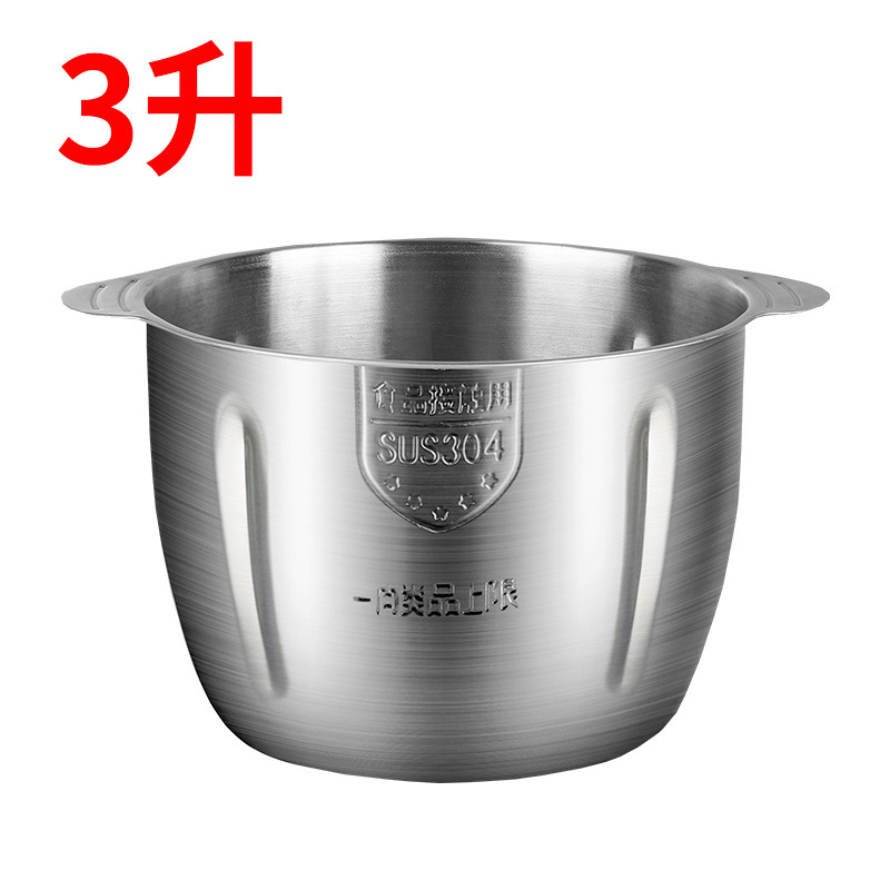 ☼配件玻璃杯不锈钢碗滤芯上盖|undefined
