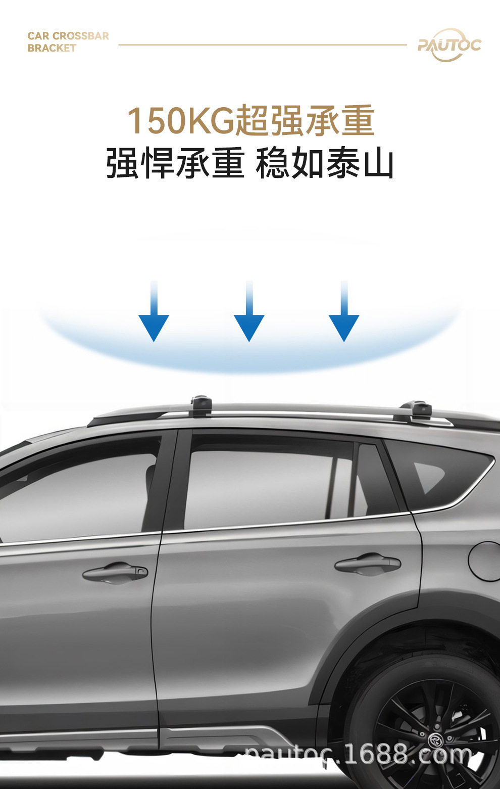Car Roof Rack Crossbars Suitable for Subaru Impreza/Xv, Special Car Roof Rack for Off-Road Use