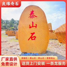 У�@�Ļ��V�����@��˾�����S�DʯʯУӖʯ�l���ƿ��־��^ʯ�SϞʯ