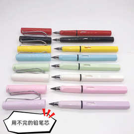 永恒铅笔工厂批发塑料外壳免削写不断可印刷LOGO跨境专供HB铅笔