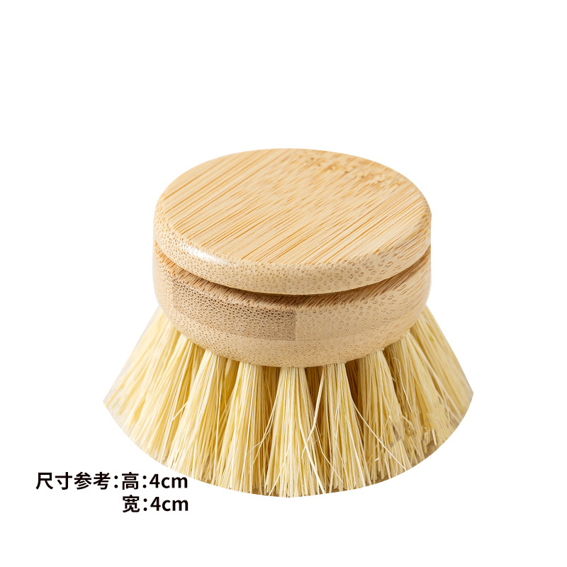 대나무 사이잘 브러시 헤드