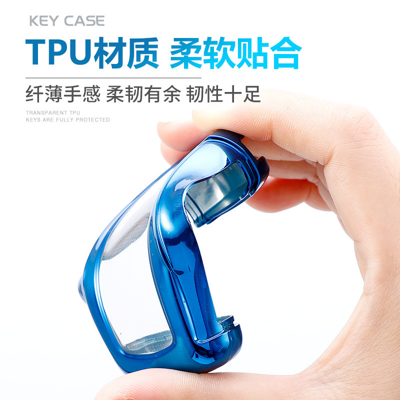 Amazon Venta caliente modelo adecuado para Toyota coche clave protectora Shell corona Highlander tarjeta Camry clave caso al por mayor