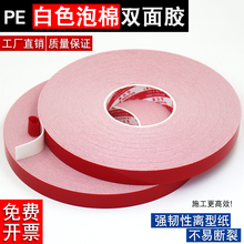 mm���ճ�����LPE�tĤ��ɫ�����p���zPVC�o�Ǘl�þ���㑏V���X��L