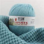 手工编织外套围巾毛线团diy中粗儿童宝宝线100%正品纯羊毛线批发