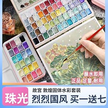 �ػ������L���w���ˮ��ˮ��������ׇ����ƿ�������Ҋ����