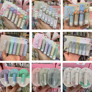 2024 new youth high school primary school students party children cute cartoon colorless lip balm women wholesale