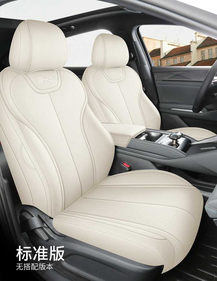 26 models of BYD Qin Max seat covers, full-coverage, all-season leather seat covers, interior modification, car seat cushions