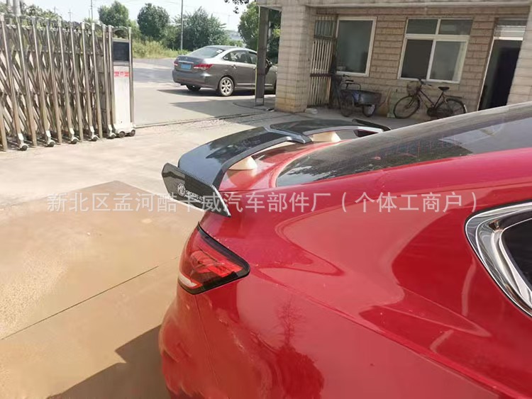 Universal Car Rear Spoiler Modification for Sedan, No-Drill Seagull Spoiler, Gt Sports Car Wing, Racing Wing, No-Drill Installation