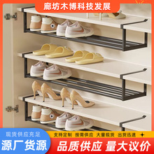 抽拉款分层悬挂式置物架鞋子杂物整理架柜子分区域收纳架置物架