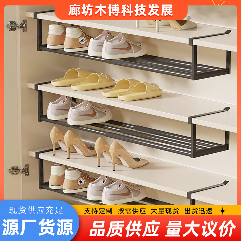 Pull-Out Layered Hanging Storage Rack Shoe and Sundry Organizer Cabinet with Sectional Storage Rack