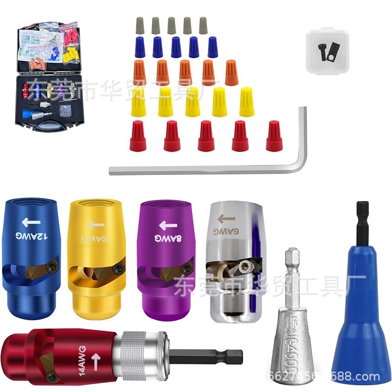 亚马逊电钻用剥线器 自动剥线器电缆连接器剥线钳电缆去皮工具