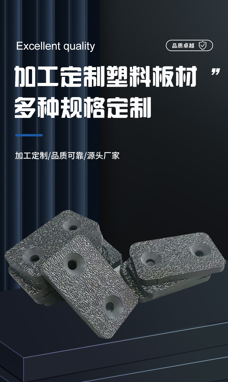 加工产品套版详情_05.jpg