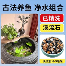 ��ϴ���YϪ��ʯ��Ȼ�~�׵�ɰϪ�����쾰䁵מ���з�~ԭ������ˮ�|