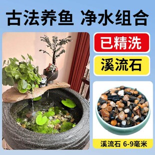��ϴ���YϪ��ʯ��Ȼ�~�׵�ɰϪ�����쾰䁵מ���з�~ԭ������ˮ�|