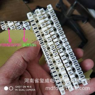 LSA-PLUS10 pairs of open and broken back frame flame retardant Kelon module krone Cologne bar 6089 1 102-02