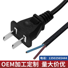 �ӹ����� ���˶������Դ��2о�����^�_β�� �㾀늾�����O�侀