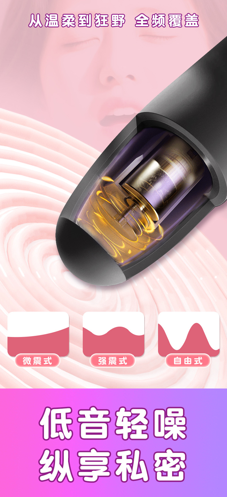 Lollipop Mini Vibrator – Bendable Silicone Vibrating Egg, Portable AV Stick — detail image 6