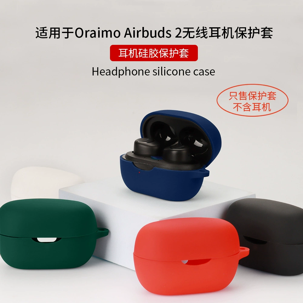 Совместимые наушники, защитный чехол, органайзер для зарядки, bluetooth