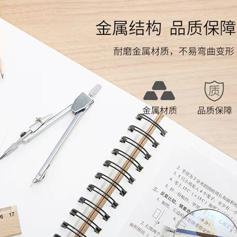 Compasas metálicas profesionales de diseño de dibujo para estudiantes papelería herramientas de dibujo con recarga de boca de pato conjunto de stock al por mayor