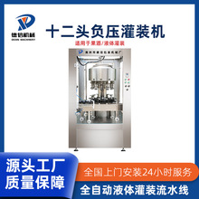 ���b�Cе  ���b���a��  ���b�O��  �t�ƹ��b�C