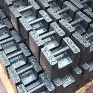 Weight 25kg French Standard Cast Iron Elevator Lock-Type Counterweight Fitness Calibration 20kg Kilogram Ton Metric Metabo