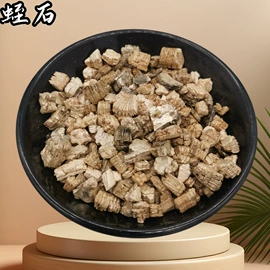 其他非金属;石英;蛭石