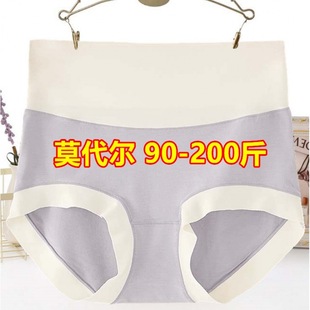 ��a200��Ī��������������ѝŮ��mm��ܛ͸��o�۱������Ƕ�ѝ��