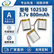 102530ܛ��늳�ai����늳�����܇β��늳�3c�J�C���C늳�¶�I��