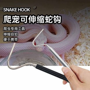 ������s��ɫ�߹��B����Ʒ�B�߹��߲��P����h�ߊA���B�߲�׽�쾰