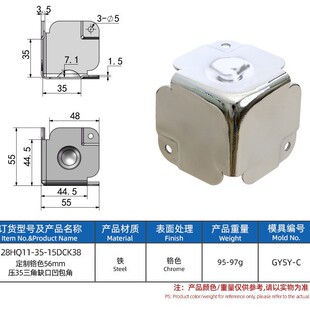 ����56mm��35����ȱ�ڰ������������F�����������С��߅�o��