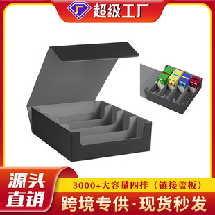 Magnetic suction four rows of large capacity card storage box digital baby card box board game PTCG card storage box card brick box