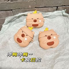 カピバラかわいいairpods proアップル1/2/3世代ワイヤレスbluetoothイヤホンケースアニメ保護カバー適用潮